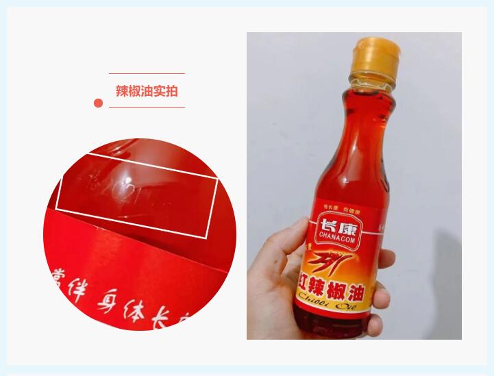 精品久久久久久无码人妻