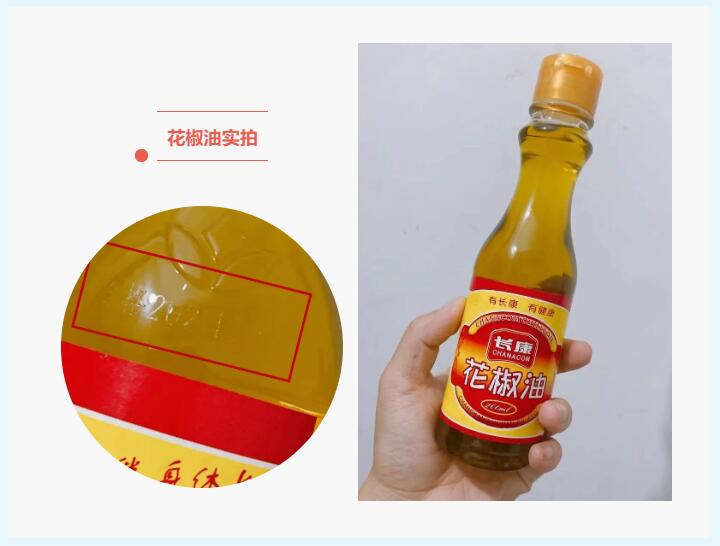 精品久久久久久无码人妻