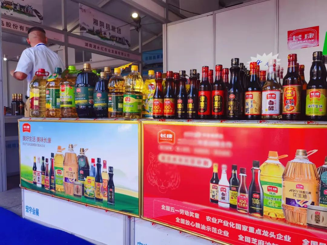 精品久久久久久无码人妻