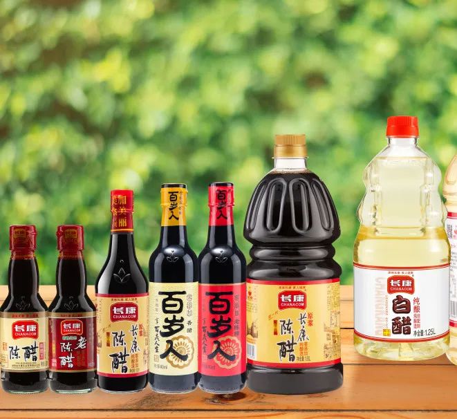 精品久久久久久无码人妻