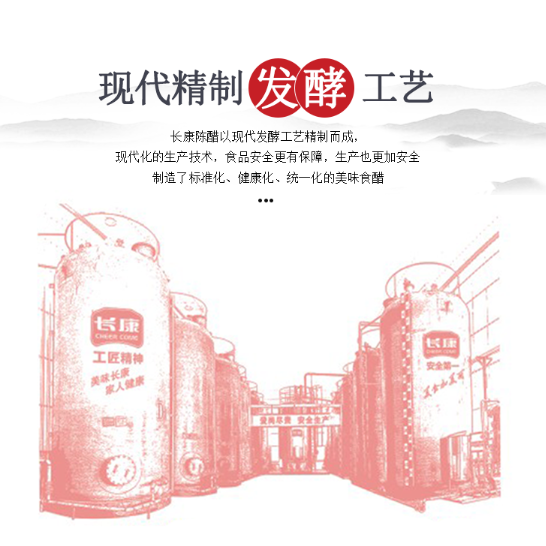 精品久久久久久无码人妻