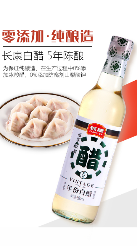 精品久久久久久无码人妻