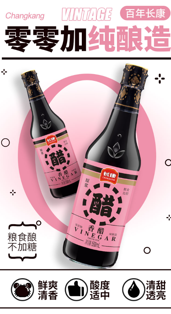 精品久久久久久无码人妻