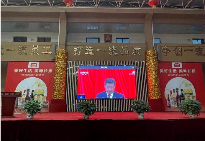 精品久久久久久无码人妻