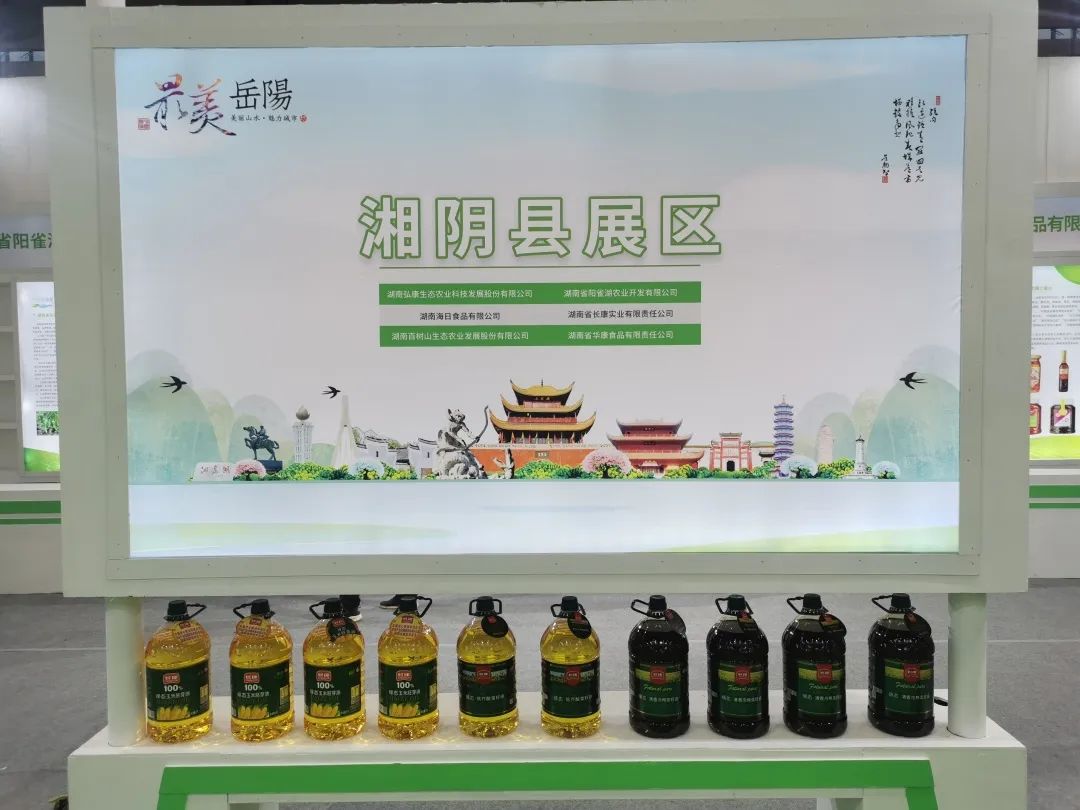 精品久久久久久无码人妻