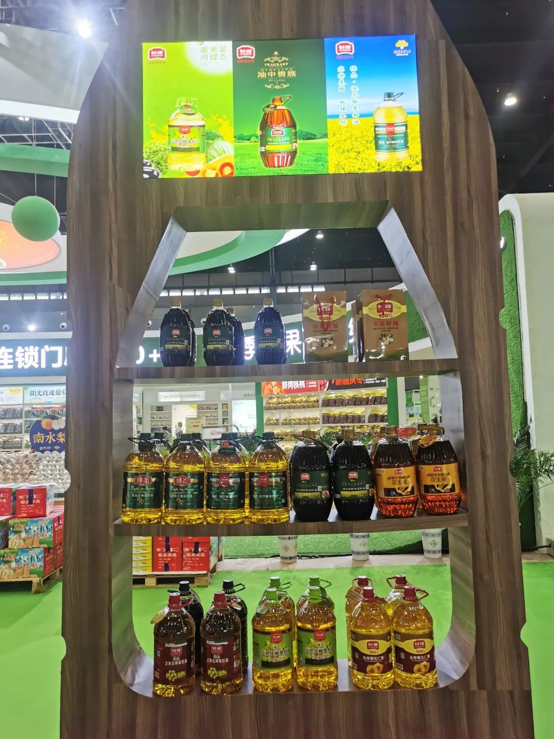 精品久久久久久无码人妻