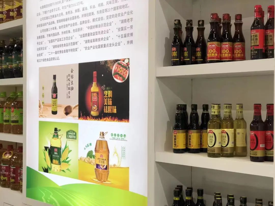 精品久久久久久无码人妻