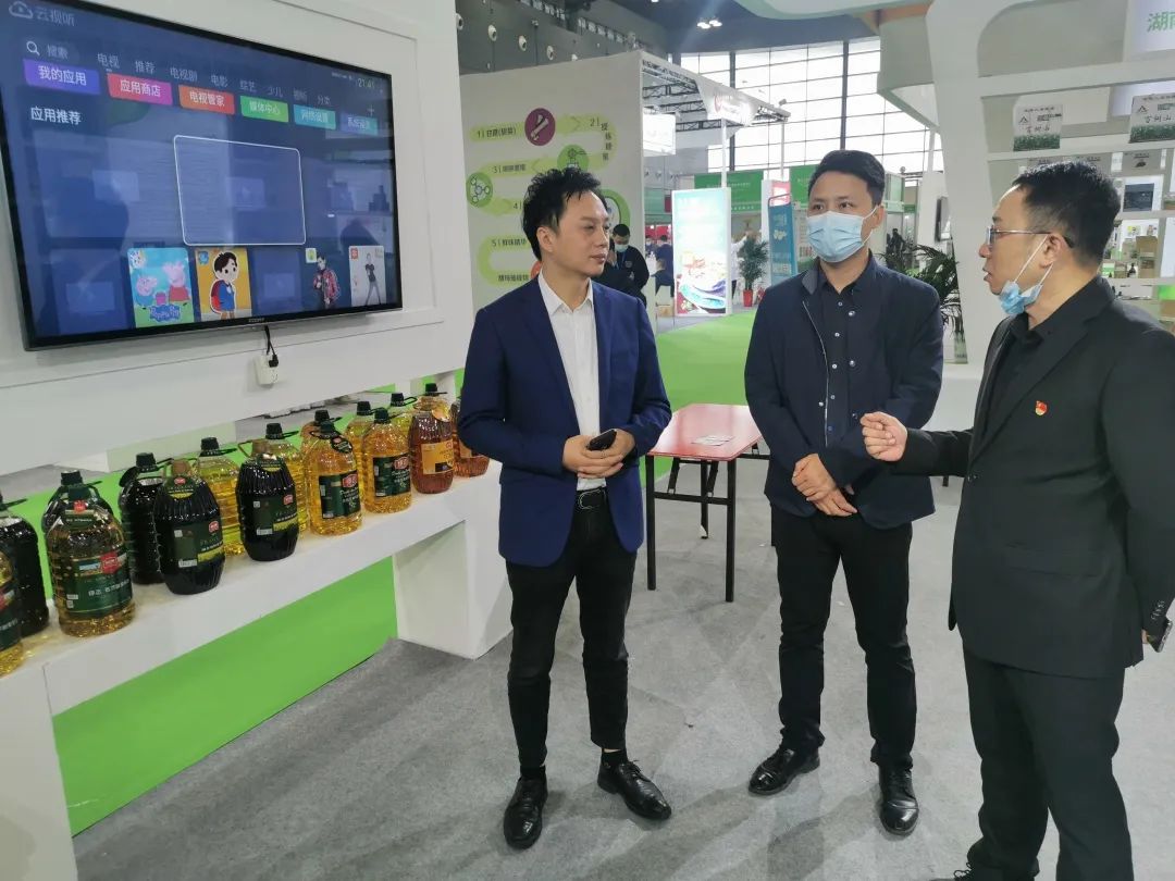 精品久久久久久无码人妻