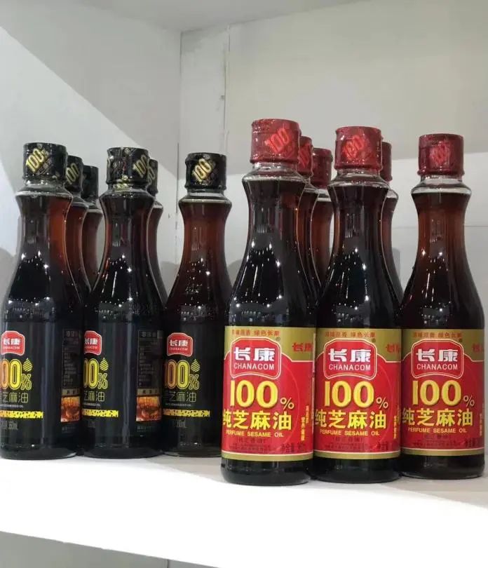 精品久久久久久无码人妻