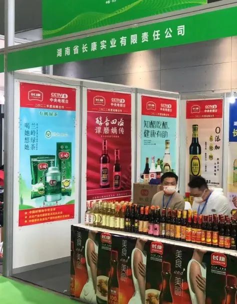 精品久久久久久无码人妻