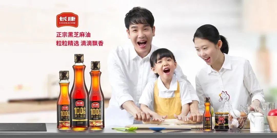 精品久久久久久无码人妻