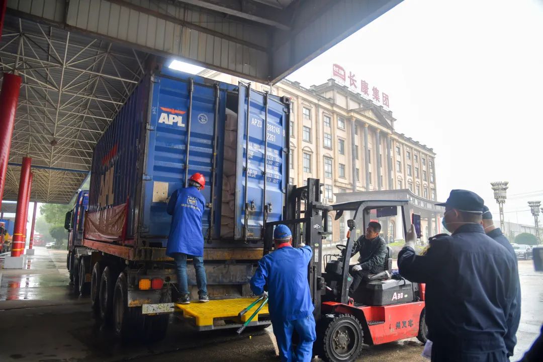 精品久久久久久无码人妻