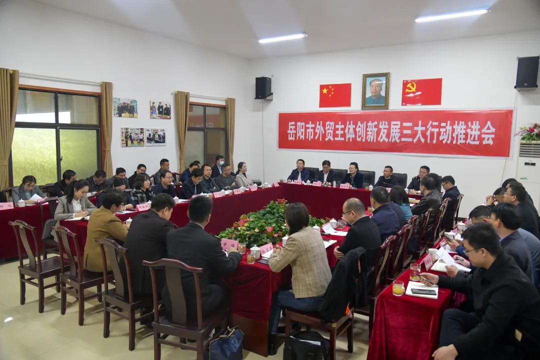 精品久久久久久无码人妻