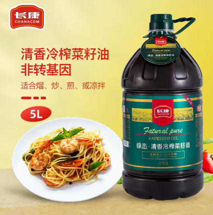 精品久久久久久无码人妻