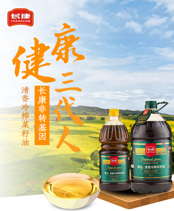 精品久久久久久无码人妻