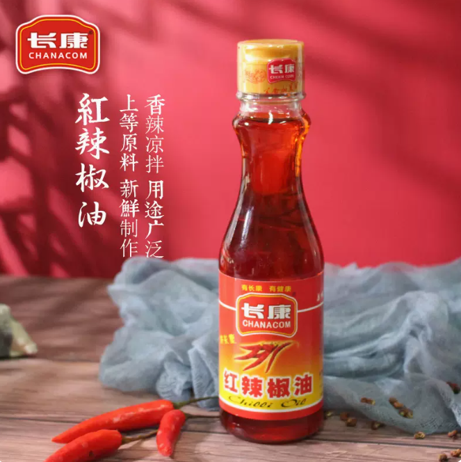 精品久久久久久无码人妻