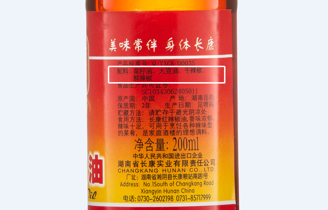 精品久久久久久无码人妻