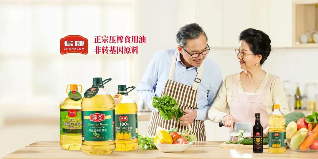 精品久久久久久无码人妻