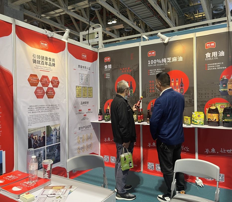 精品久久久久久无码人妻