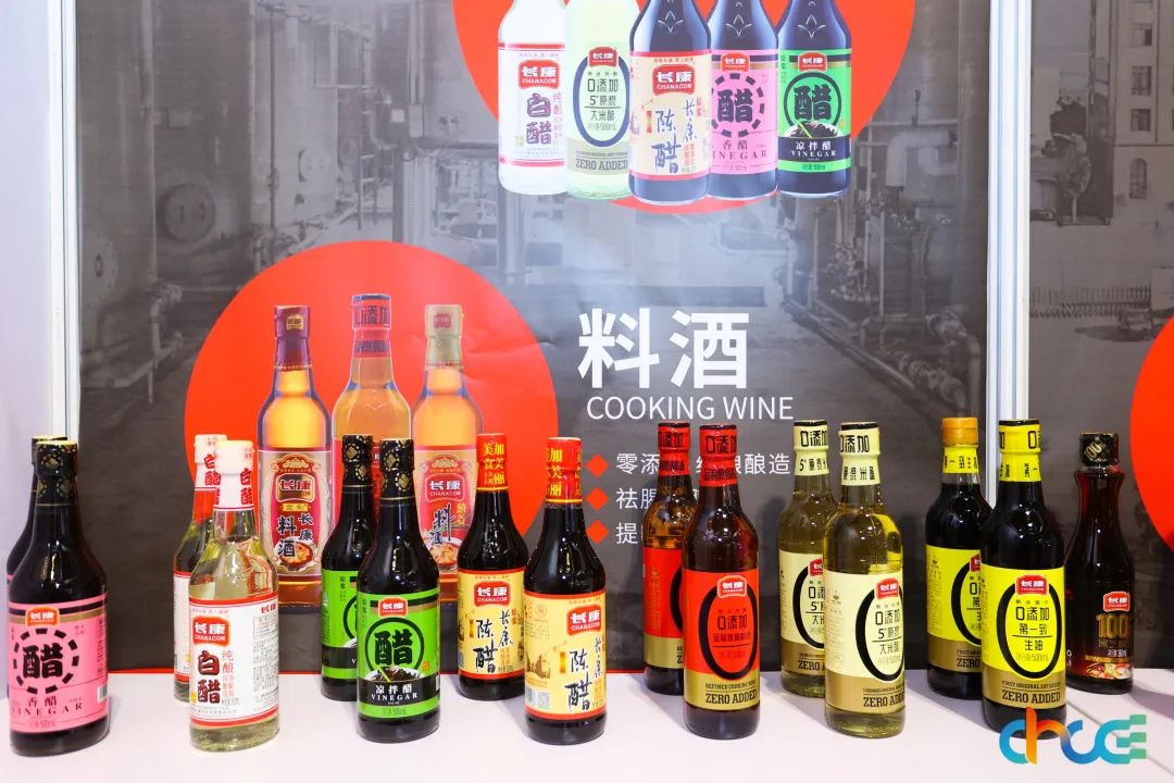 精品久久久久久无码人妻