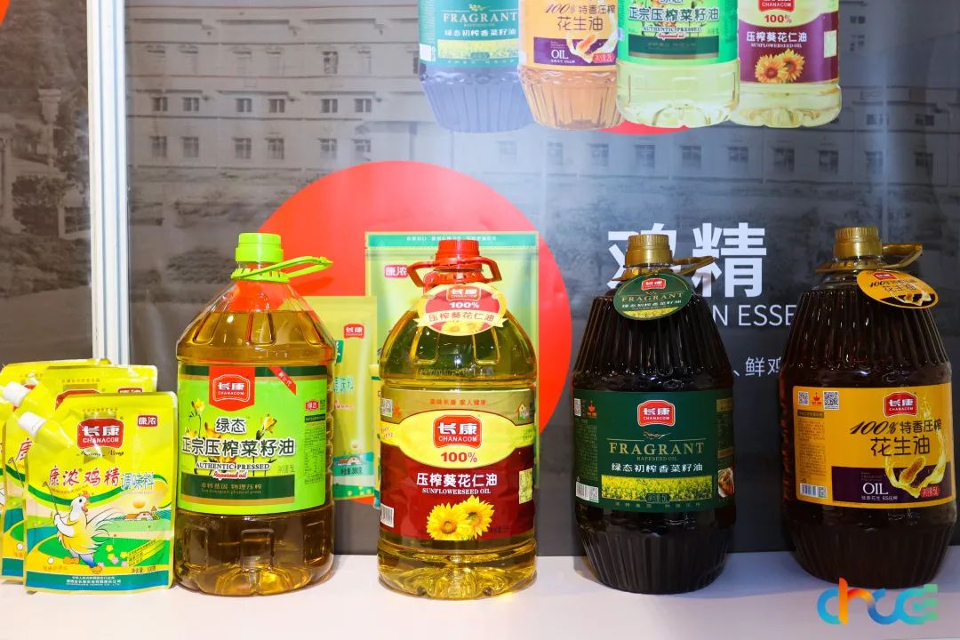 精品久久久久久无码人妻