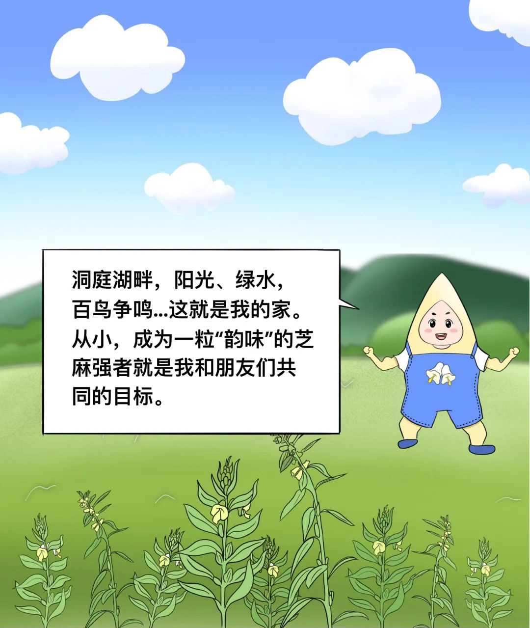 精品久久久久久无码人妻