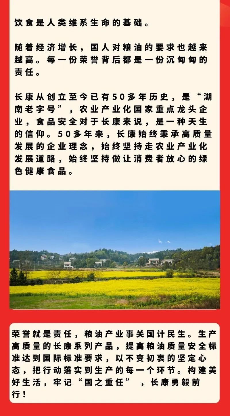 精品久久久久久无码人妻