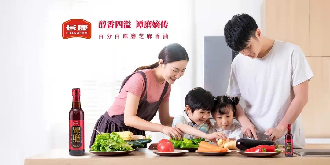 精品久久久久久无码人妻