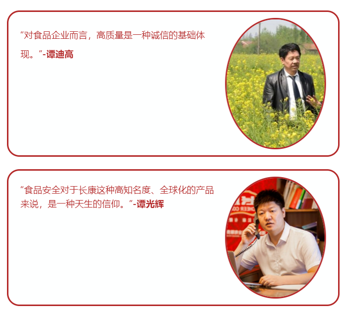 精品久久久久久无码人妻