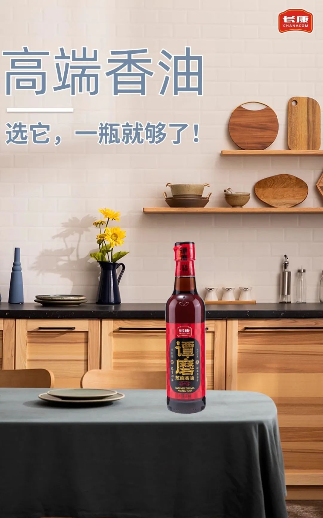 精品久久久久久无码人妻