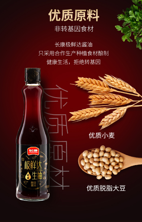 精品久久久久久无码人妻