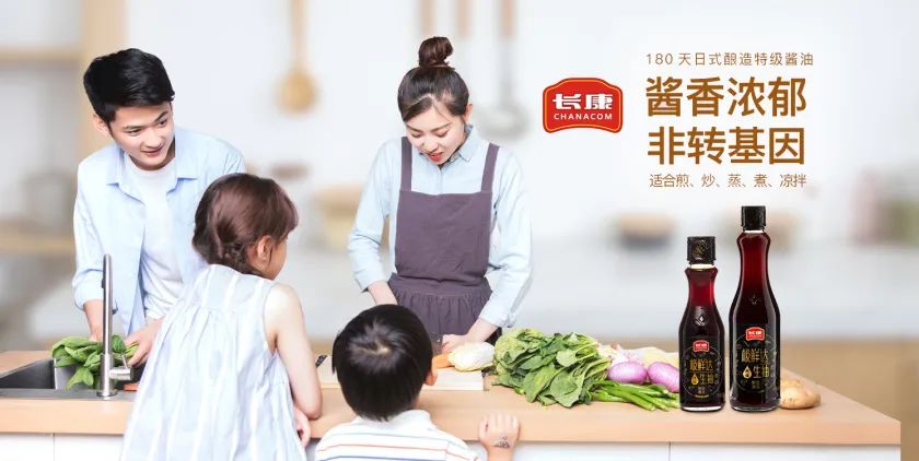 精品久久久久久无码人妻