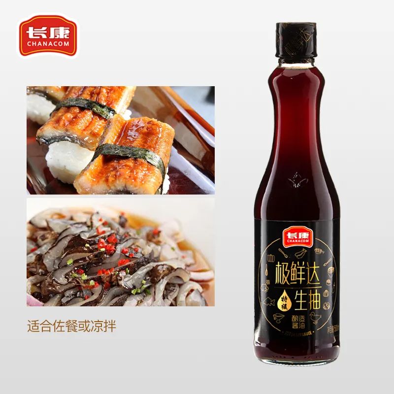 精品久久久久久无码人妻