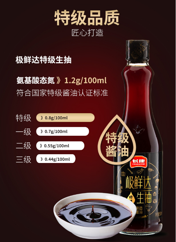 精品久久久久久无码人妻