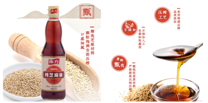 精品久久久久久无码人妻