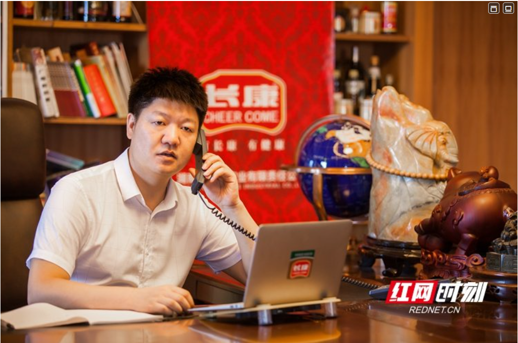 精品久久久久久无码人妻