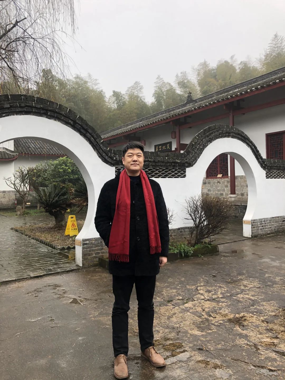 精品久久久久久无码人妻