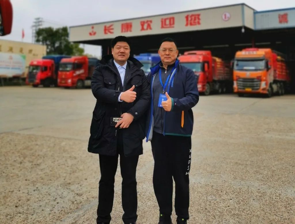 精品久久久久久无码人妻