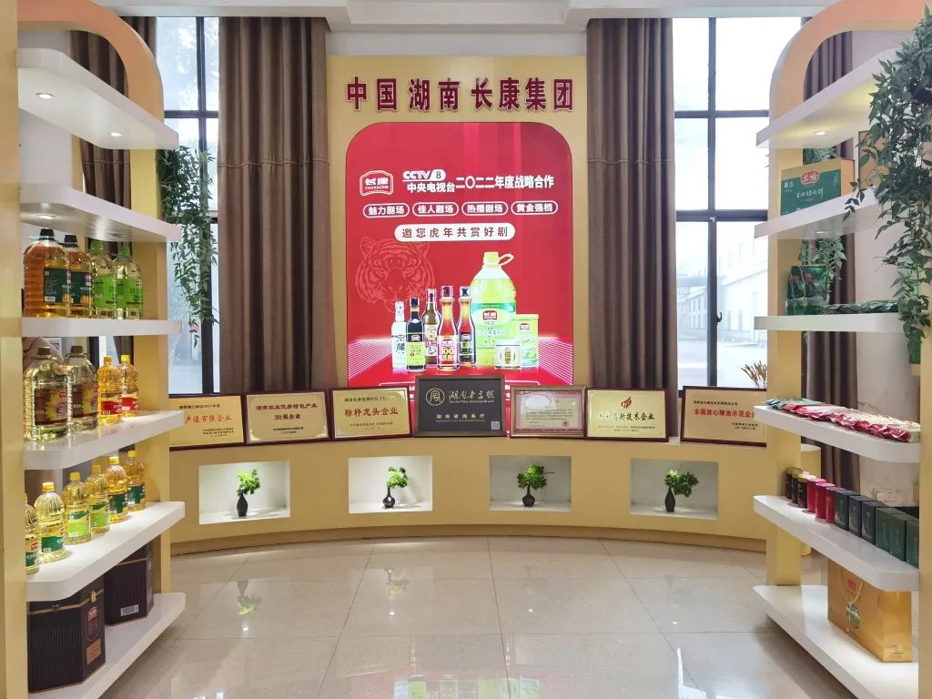 精品久久久久久无码人妻