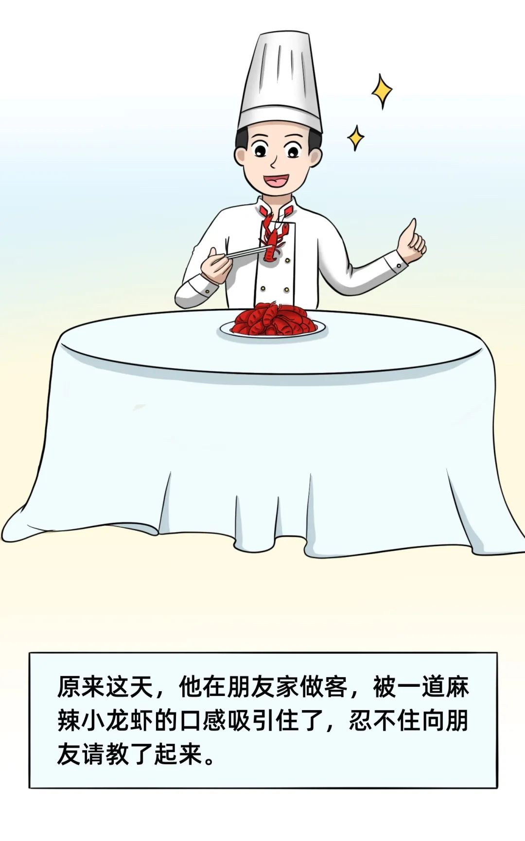 精品久久久久久无码人妻