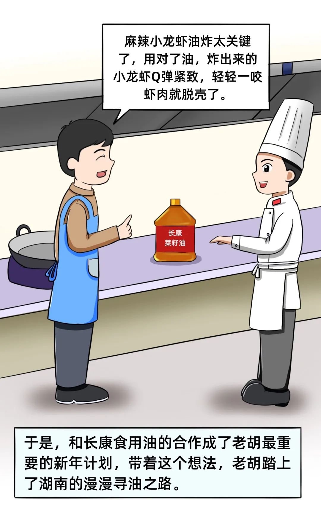 精品久久久久久无码人妻