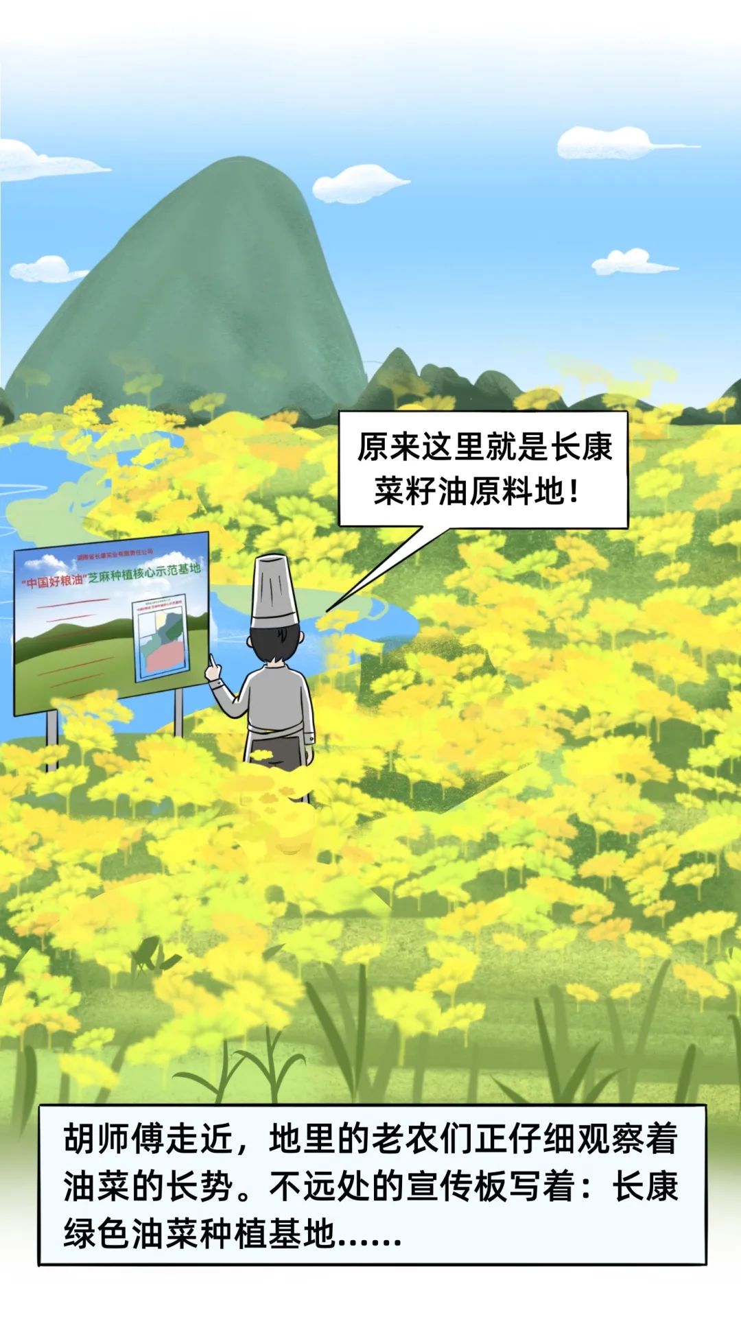 精品久久久久久无码人妻