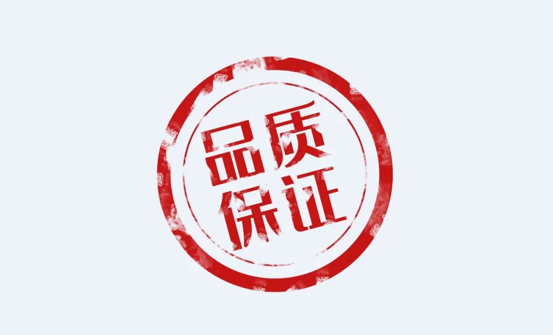 精品久久久久久无码人妻