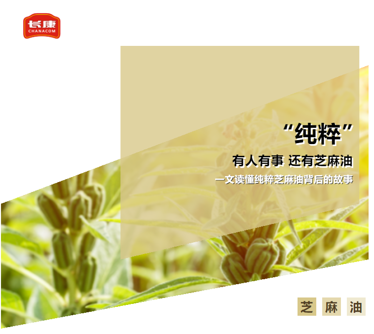 精品久久久久久无码人妻