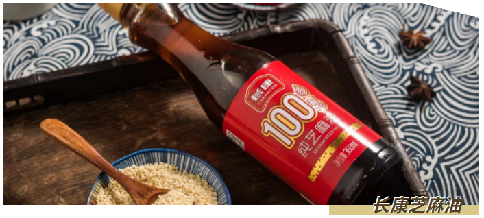 精品久久久久久无码人妻