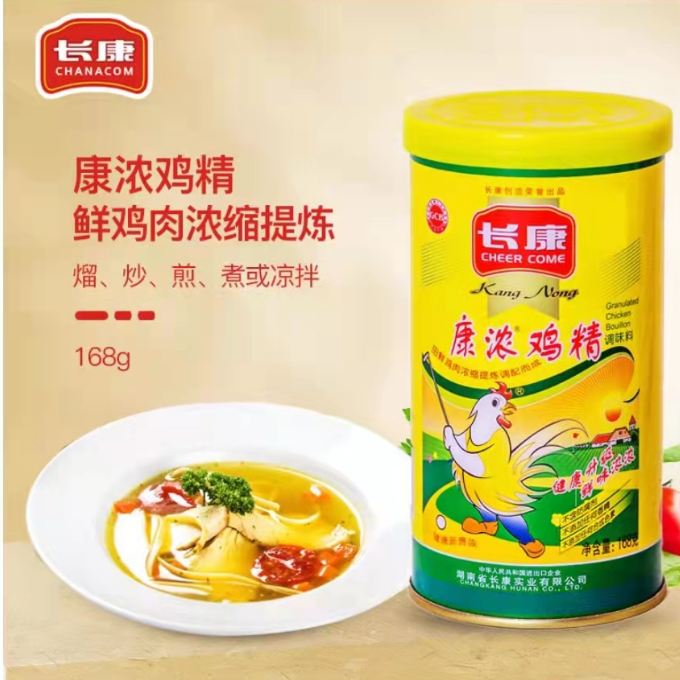 精品久久久久久无码人妻