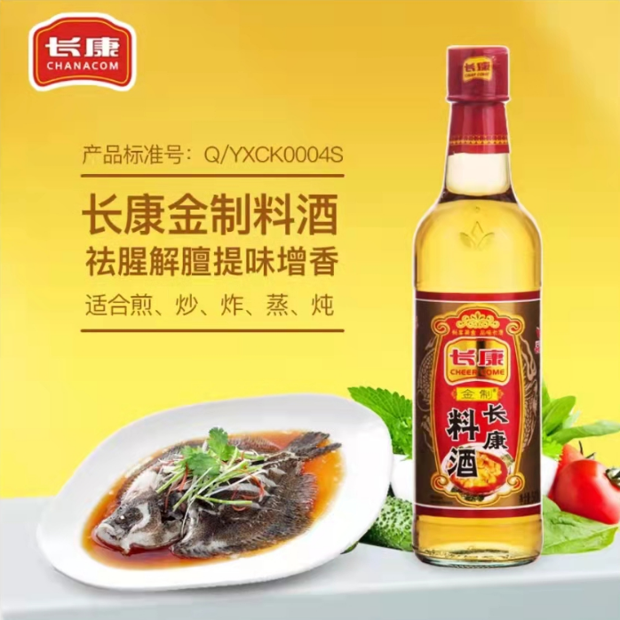 精品久久久久久无码人妻