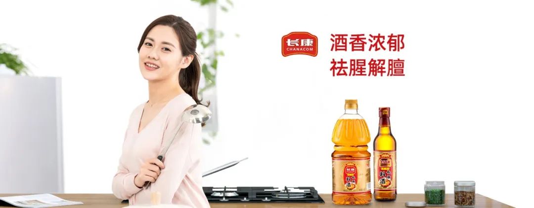 精品久久久久久无码人妻