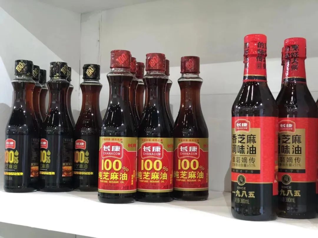 精品久久久久久无码人妻