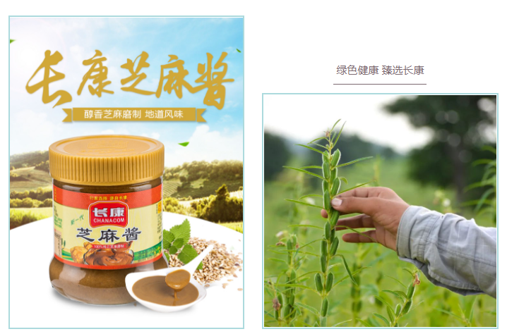 精品久久久久久无码人妻